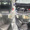 honda freed-spike 2014 -HONDA--Freed Spike DAA-GP3--GP3-1210263---HONDA--Freed Spike DAA-GP3--GP3-1210263- image 8
