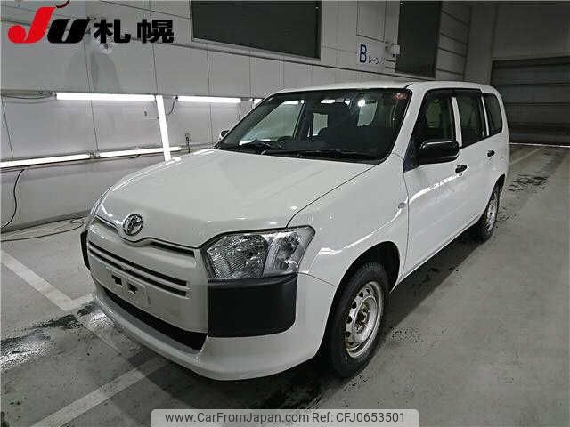 toyota succeed-van 2015 -TOYOTA--Succeed Van NCP165V--0015897---TOYOTA--Succeed Van NCP165V--0015897- image 1