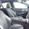 mercedes-benz e-class 2017 CFJ1680788 image 9