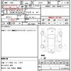 jaguar s-type 2003 CFJ7833881 image 29