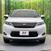 toyota harrier 2014 -TOYOTA--Harrier DBA-ZSU60W--ZSU60-0031189---TOYOTA--Harrier DBA-ZSU60W--ZSU60-0031189- image 15