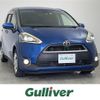 toyota sienta 2016 -TOYOTA--Sienta DBA-NSP170G--NSP170-7053062---TOYOTA--Sienta DBA-NSP170G--NSP170-7053062- image 1