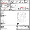 toyota roomy 2021 quick_quick_M900A_M900A-0578717 image 21