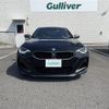 bmw 2-series 2024 CFJ1678974 image 17