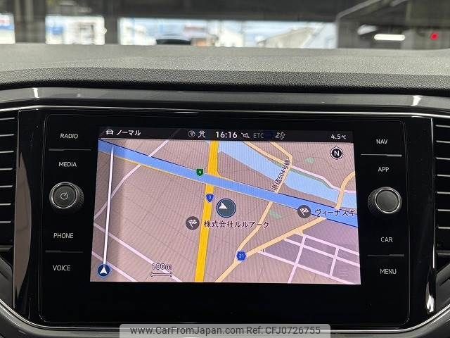 volkswagen volkswagen-others 2022 -VOLKSWAGEN--VW T-Roc 3DA-A1DFF--WVGZZZA1ZNV083620---VOLKSWAGEN--VW T-Roc 3DA-A1DFF--WVGZZZA1ZNV083620- image 2
