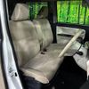 daihatsu move-canbus 2021 CFJ1649812 image 8