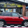 mini mini-others 2016 quick_quick_LDA-XD20F_WMWXD32060WT53211 image 18