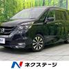 nissan serena 2017 quick_quick_GFC27_GFC27-052618 image 1