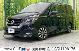 nissan serena 2017 quick_quick_GFC27_GFC27-052618