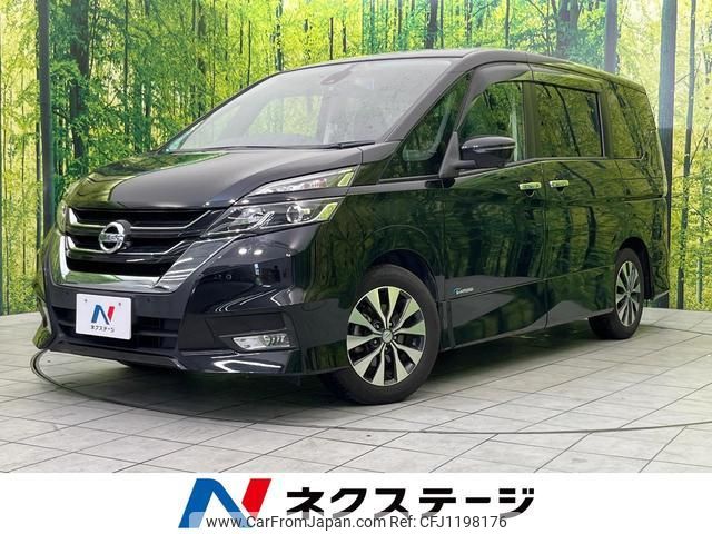 nissan serena 2017 quick_quick_GFC27_GFC27-052618 image 1