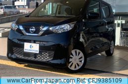 nissan dayz 2022 quick_quick_5BA-B43W_B43W-0302384