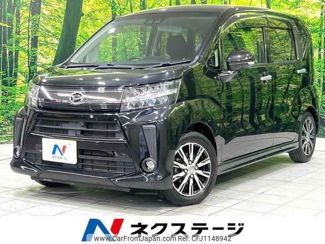 daihatsu move 2019 quick_quick_LA150S_LA150S-2006962 image 1