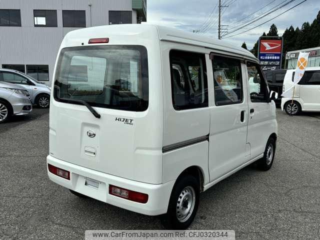 daihatsu hijet-van 2016 -DAIHATSU--Hijet Van S331V--0161570---DAIHATSU--Hijet Van S331V--0161570- image 2