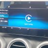 mercedes-benz c-class-station-wagon 2019 -MERCEDES-BENZ--Benz C Class Wagon 5AA-205278--WDD2052782F797072---MERCEDES-BENZ--Benz C Class Wagon 5AA-205278--WDD2052782F797072- image 8