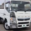 mitsubishi-fuso canter 2016 -MITSUBISHI--Canter TPG-FBA50--FBA50-550471---MITSUBISHI--Canter TPG-FBA50--FBA50-550471- image 4