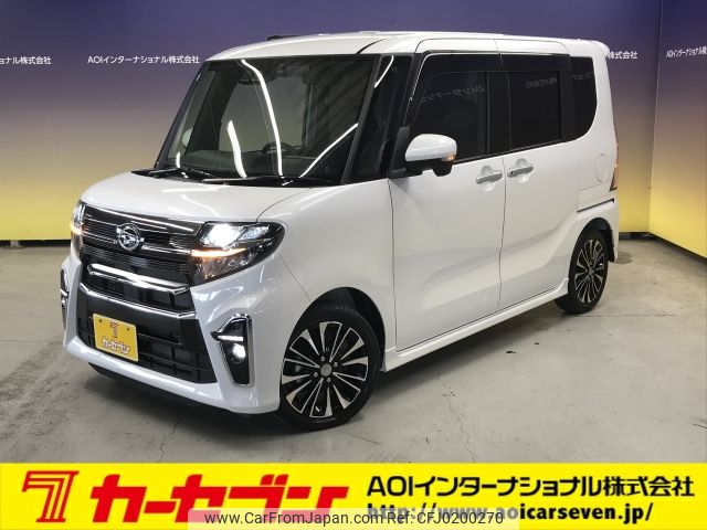 daihatsu tanto 2021 -DAIHATSU--Tanto 5BA-LA650S--LA650S-0126268---DAIHATSU--Tanto 5BA-LA650S--LA650S-0126268- image 1