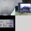 isuzu forward 2013 CFJ9766186 image 18
