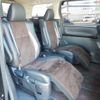 toyota alphard 2012 -TOYOTA--Alphard DBA-ANH20W--ANH20-8257569---TOYOTA--Alphard DBA-ANH20W--ANH20-8257569- image 19