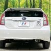 toyota prius 2013 CFJ1612236 image 15