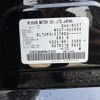 nissan skyline 2020 CFJ1594989 image 31