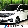 honda stepwagon 2016 -HONDA--Stepwgn DBA-RP3--RP3-1104037---HONDA--Stepwgn DBA-RP3--RP3-1104037- image 1