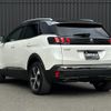 peugeot 3008 2019 -PEUGEOT--Peugeot 3008 LDA-P84AH01--VF3MJEHZRKS308137---PEUGEOT--Peugeot 3008 LDA-P84AH01--VF3MJEHZRKS308137- image 15