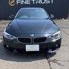 bmw 4-series 2016 -BMW--BMW 4 Series DBA-4D20--WBA4D32090G383588---BMW--BMW 4 Series DBA-4D20--WBA4D32090G383588- image 17