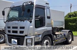 isuzu giga 2016 -ISUZU--Giga QKG-EXD52AD--EXD52AD-7002824---ISUZU--Giga QKG-EXD52AD--EXD52AD-7002824-