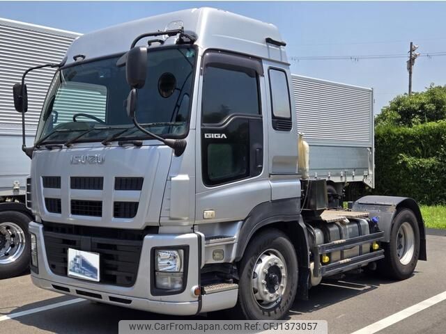 isuzu giga 2016 -ISUZU--Giga QKG-EXD52AD--EXD52AD-7002824---ISUZU--Giga QKG-EXD52AD--EXD52AD-7002824- image 1