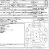 nissan skyline 1998 -NISSAN--Skyline ER34-010686---NISSAN--Skyline ER34-010686- image 3