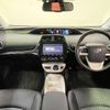 toyota prius 2016 quick_quick_DAA-ZVW51_ZVW51-8018259 image 2