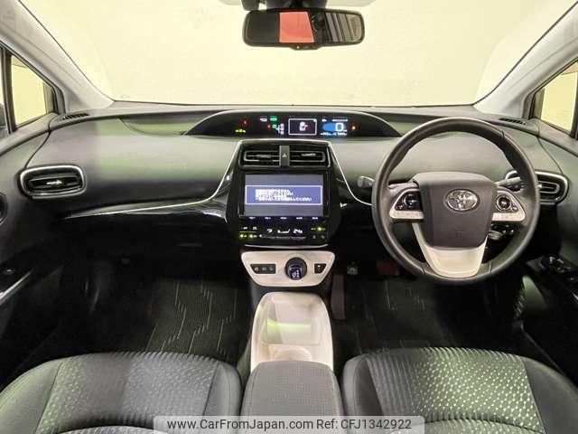 toyota prius 2016 quick_quick_DAA-ZVW51_ZVW51-8018259 image 2