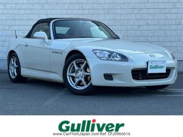 honda s2000 2001 -HONDA--S2000 LA-AP1--AP1-1200207---HONDA--S2000 LA-AP1--AP1-1200207- image 1