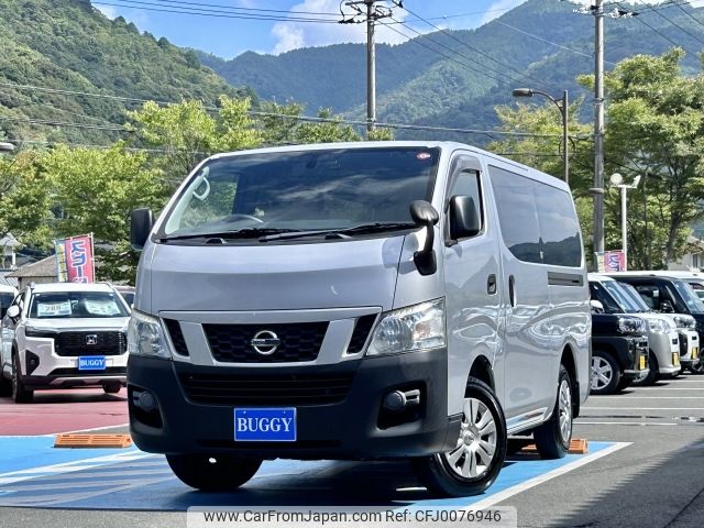 nissan caravan-van 2017 -NISSAN--Caravan Van CBF-VR2E26--VR2E26-042962---NISSAN--Caravan Van CBF-VR2E26--VR2E26-042962- image 1