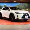 lexus ux 2023 -LEXUS--Lexus UX 6AA-MZAH15--MZAH15-2073196---LEXUS--Lexus UX 6AA-MZAH15--MZAH15-2073196- image 16