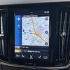 volvo v90 2018 quick_quick_DBA-PB420_YV1PZ10MCJ1032122 image 3