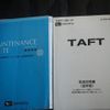 daihatsu taft 2021 CFJ1652875 image 19