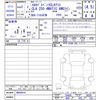 mercedes-benz cla-class 2020 -MERCEDES-BENZ--Benz CLA 118347M--2N089918---MERCEDES-BENZ--Benz CLA 118347M--2N089918- image 3