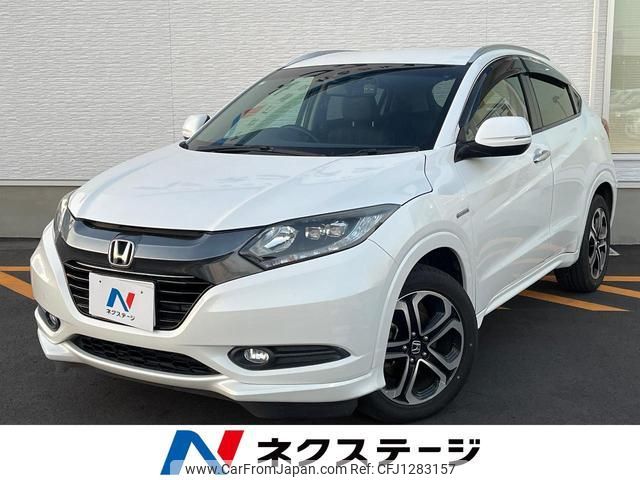 honda vezel 2015 quick_quick_RU3_RU3-1102727 image 1