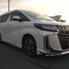 toyota alphard 2022 quick_quick_3BA-AGH30W_AGH30-0422588 image 14