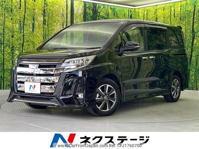 toyota noah 2019 CFJ1760700 image 1