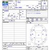 toyota prius 2019 -TOYOTA--Prius ZVW55--6007973---TOYOTA--Prius ZVW55--6007973- image 3