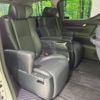 toyota alphard 2018 -TOYOTA--Alphard DBA-GGH35W--GGH35-0007384---TOYOTA--Alphard DBA-GGH35W--GGH35-0007384- image 12