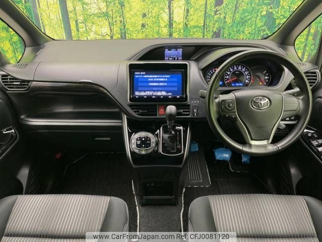 toyota voxy 2018 -TOYOTA--Voxy DBA-ZRR80W--ZRR80-0425632---TOYOTA--Voxy DBA-ZRR80W--ZRR80-0425632- image 2