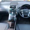 toyota sai 2014 -TOYOTA--SAI DAA-AZK10--AZK10-2085416---TOYOTA--SAI DAA-AZK10--AZK10-2085416- image 7