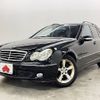 mercedes-benz c-class-station-wagon 2008 -MERCEDES-BENZ--Benz C Class Wagon DBA-203246--WDB2032462F950253---MERCEDES-BENZ--Benz C Class Wagon DBA-203246--WDB2032462F950253- image 1