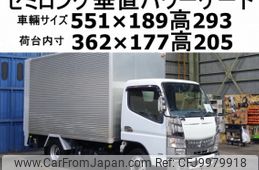 mitsubishi-fuso canter 2017 quick_quick_TRG-FEA2W_FEA2W-550013