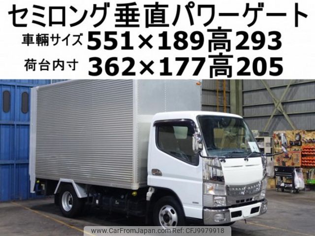 mitsubishi-fuso canter 2017 quick_quick_TRG-FEA2W_FEA2W-550013 image 1