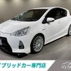 toyota aqua 2014 CFJ1682990 image 1