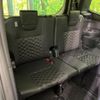 toyota voxy 2024 CFJ1508327 image 10